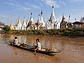 myanmar : yangon, bago, rocher d'or, bagan, mont popa, mandalay, amarapura, mingun, lac inle...