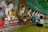 Myanmar Birmanie experience : Sagaing