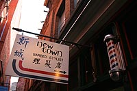 canada experience : victoria chinatown, île de vancouver, colombie britannique
