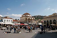 Grèce experience : Athènes