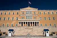 Grèce experience : Athènes
