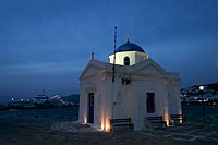 Grce experience : le de mykonos