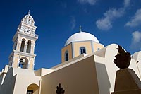 Grèce experience : île de santorin