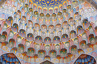 Ouzbékistan