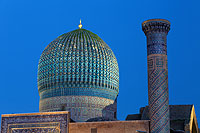 Ouzbékistan