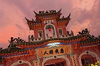 Vietnam experience : hué